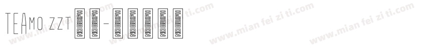 TEAmo zzt字体字体转换